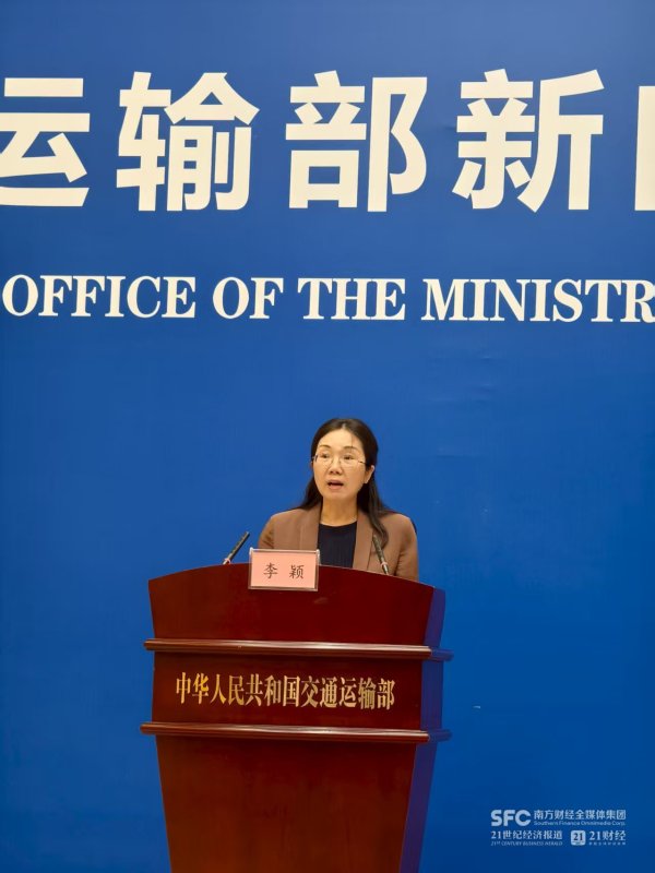 华泰优配 交通运输部：交通固投规模保持高位，前7个月完成1.95万亿元